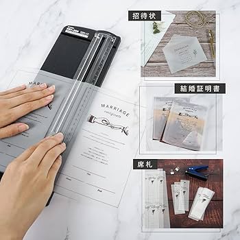 新品替刃付　カール事務器 裁断機 ペーパーカッター スリム A4対応 50枚裁断 Amazon | カール事務器 裁断機 ペーパーカッター スリム A4対応